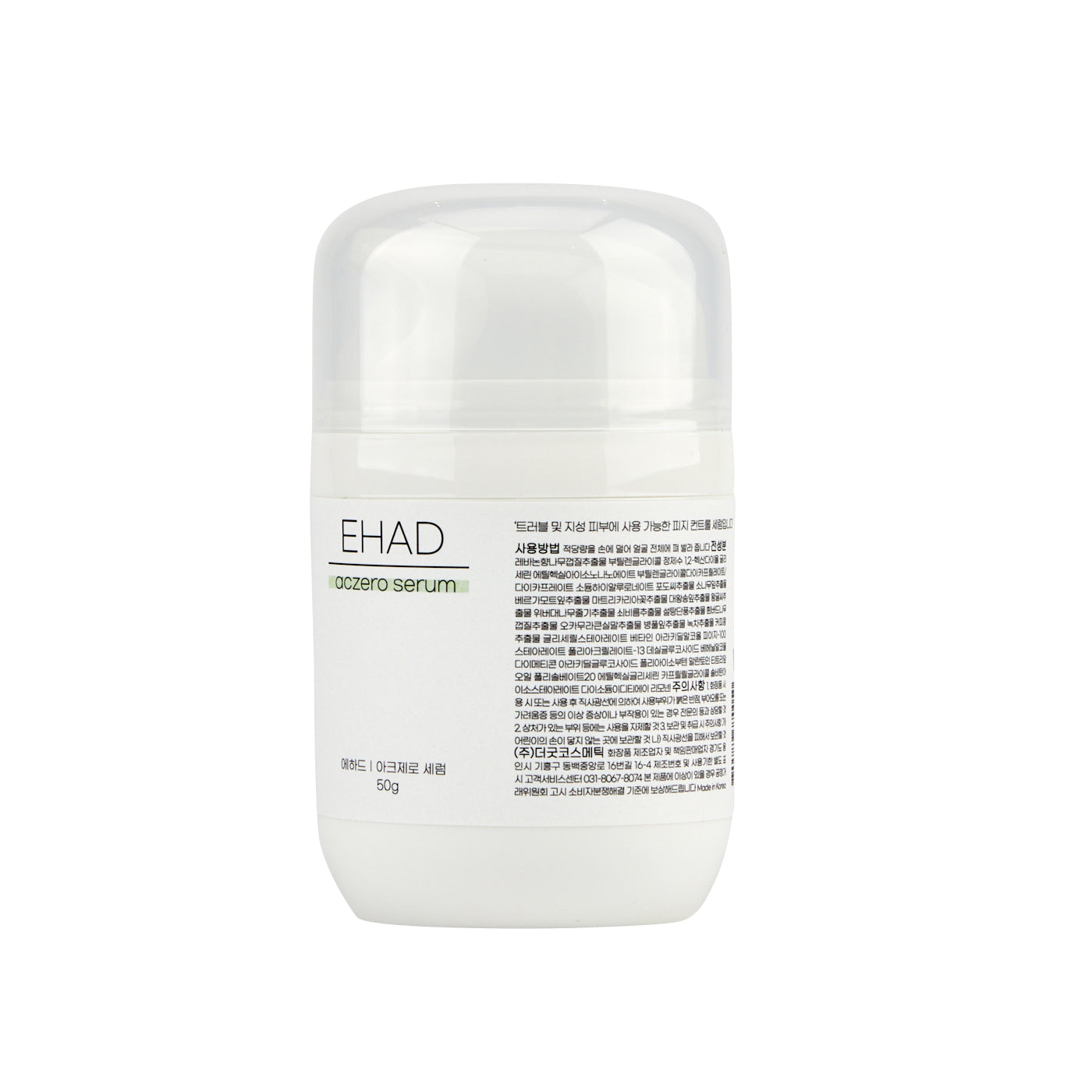 EHAD Aczero Serum