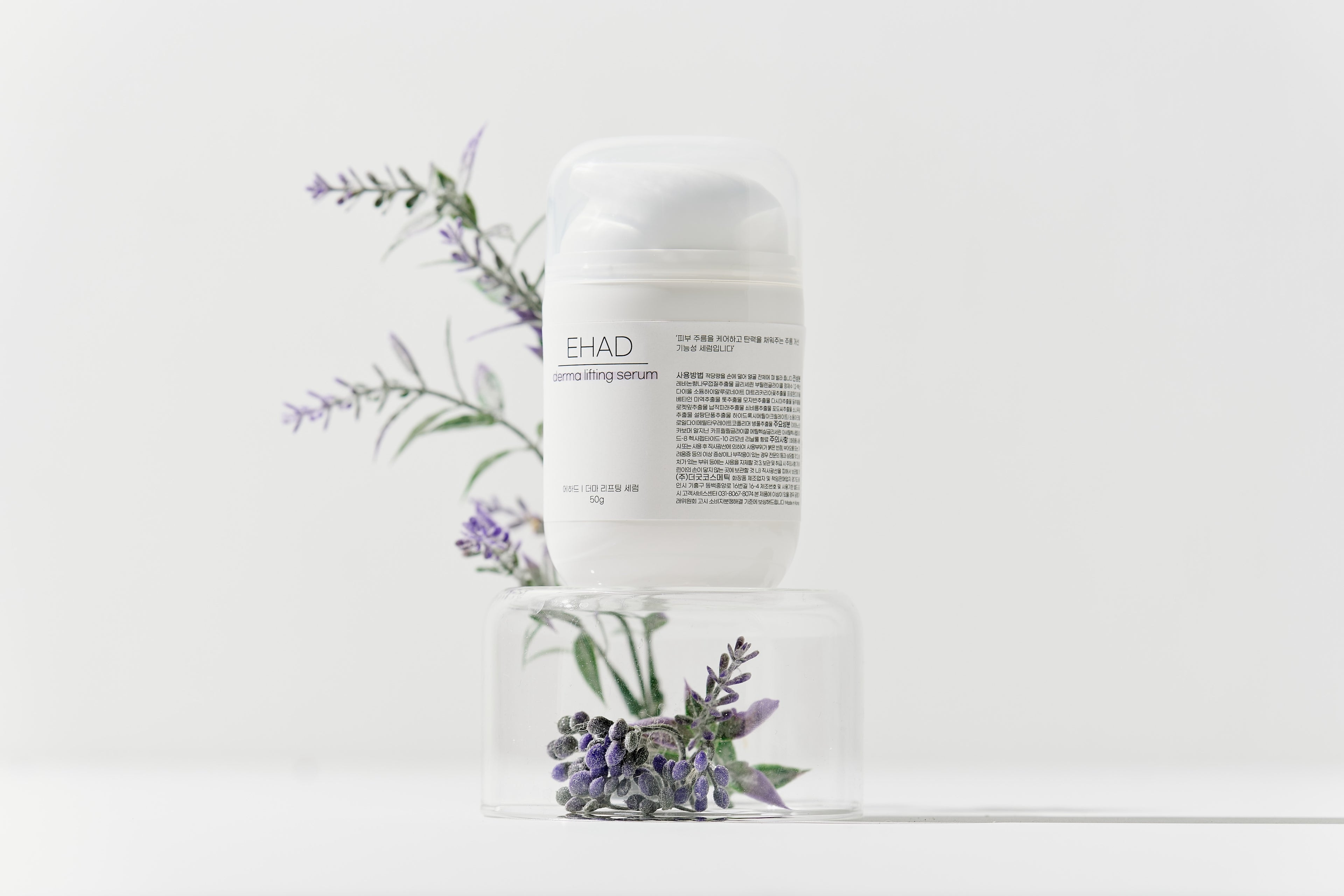 EHAD Derma Lifting Serum
