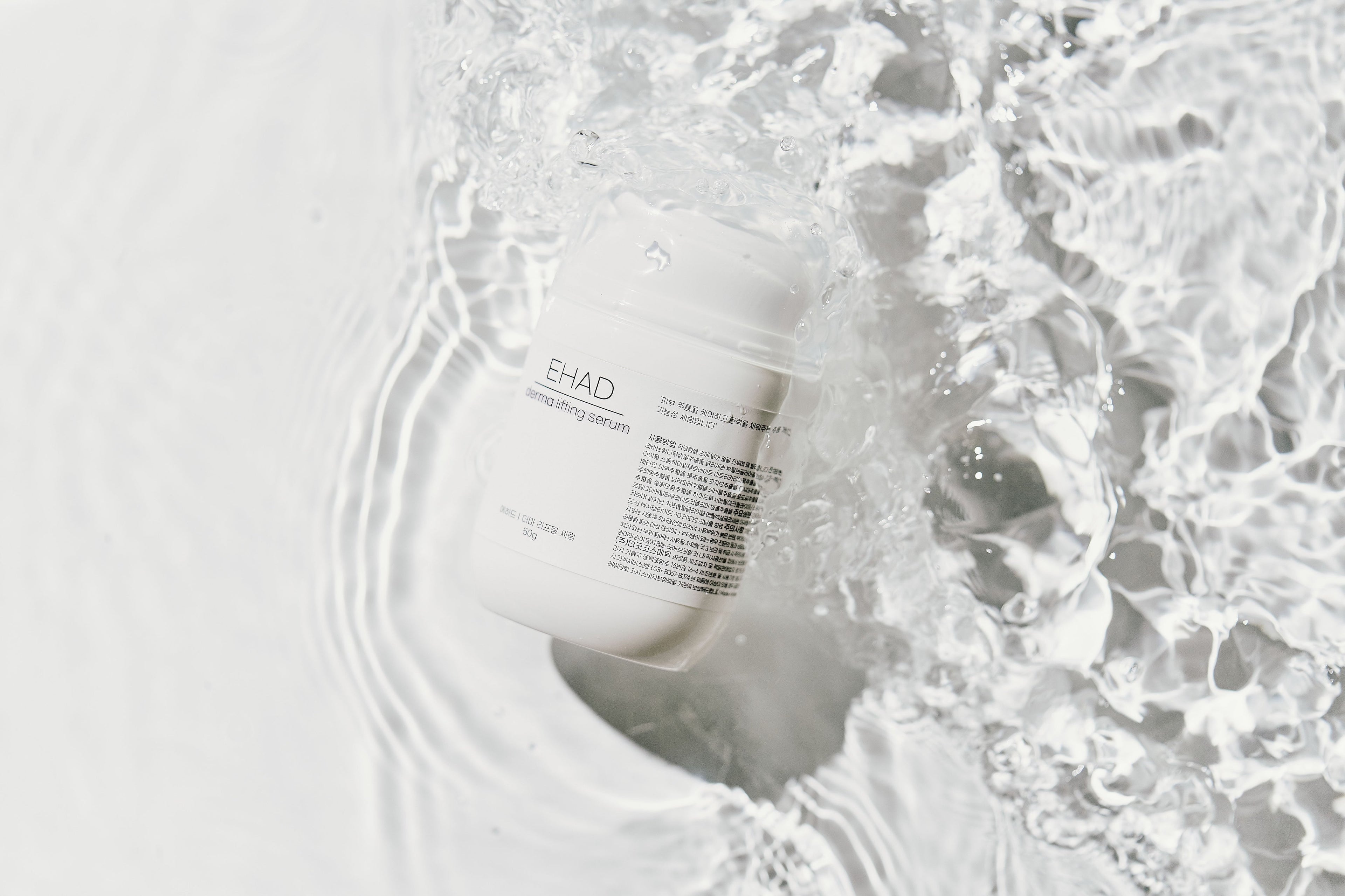 EHAD Derma Lifting Serum