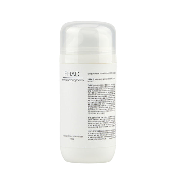 EHAD Moisturising Lotion