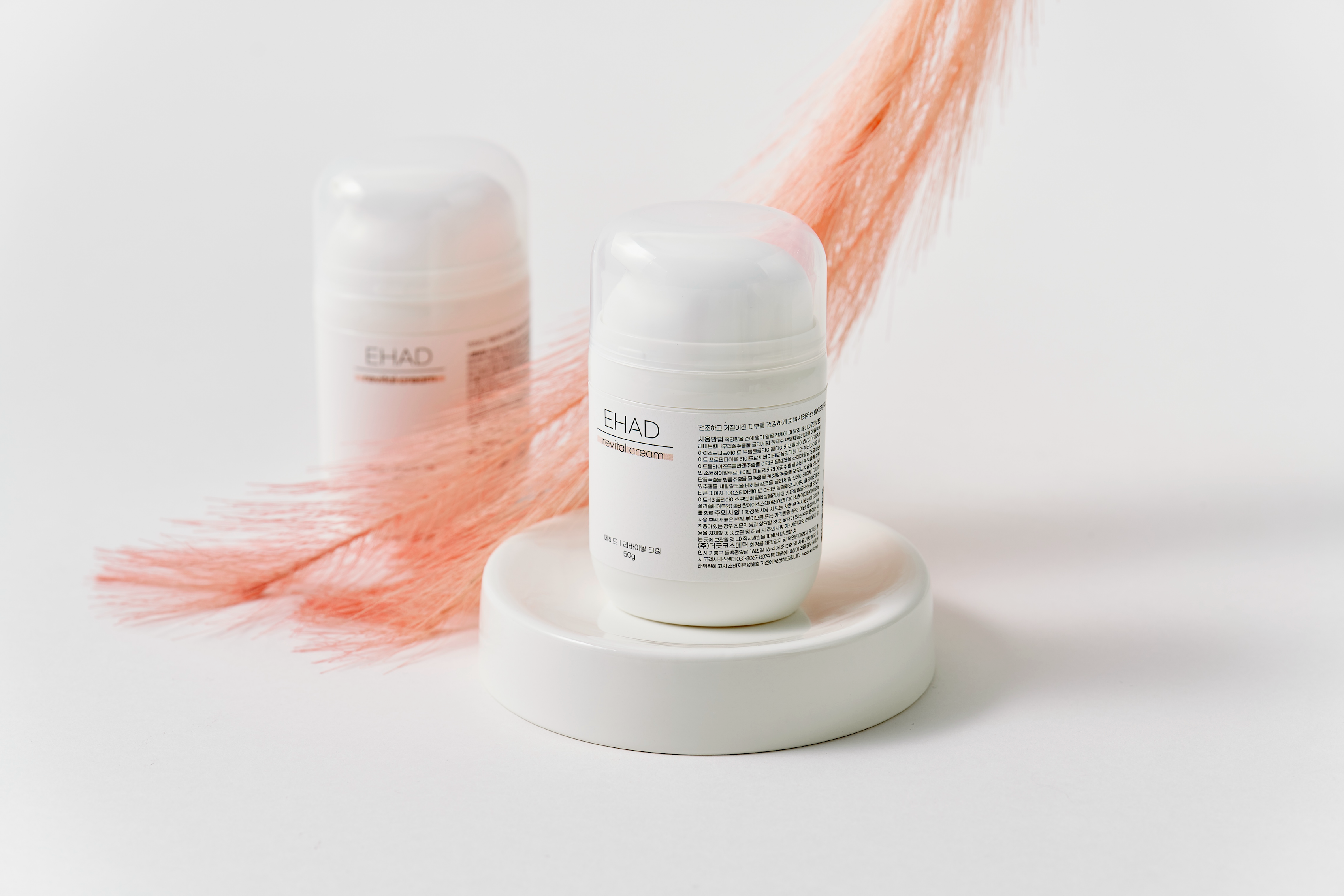 EHAD Revital Cream
