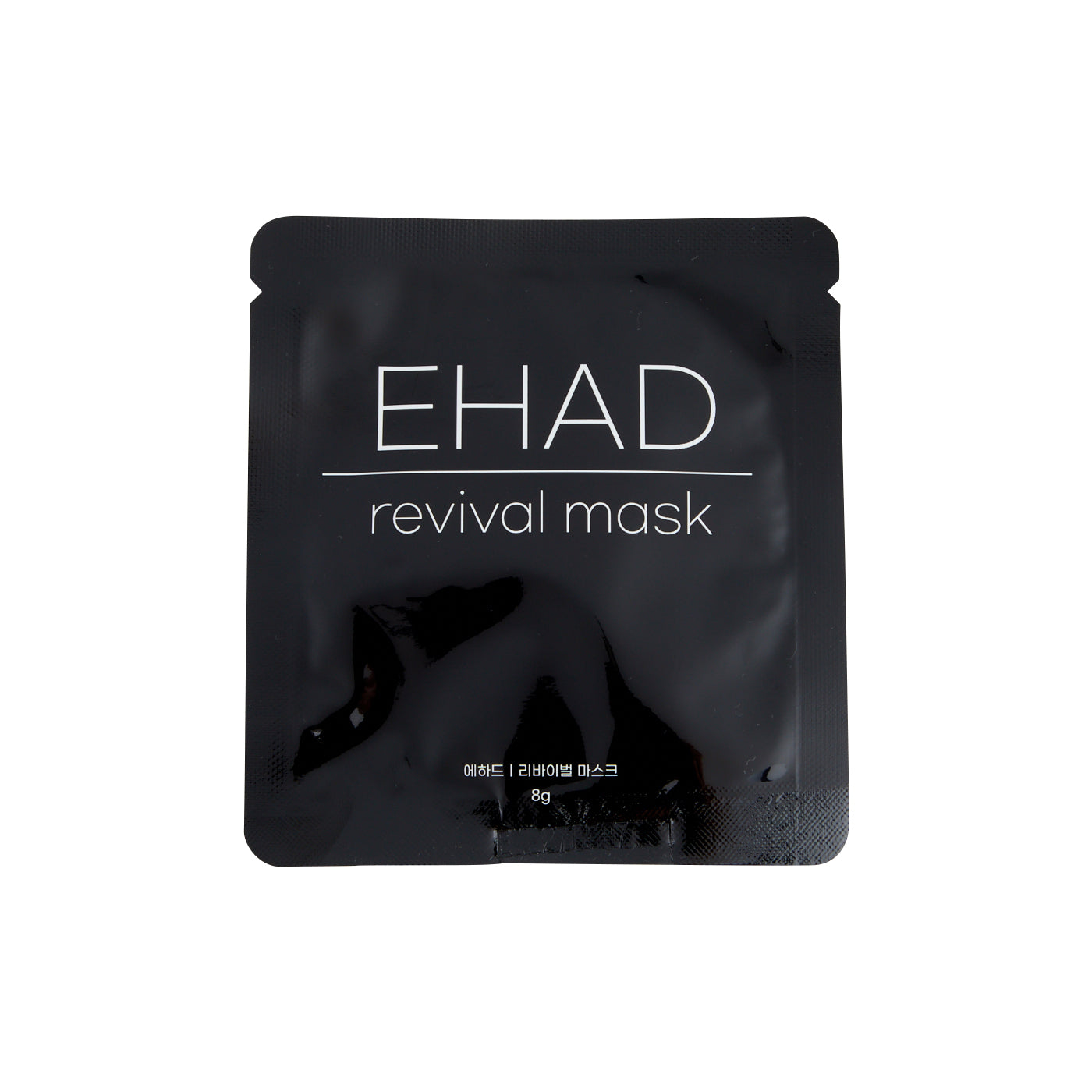 EHAD Revival Mask Set