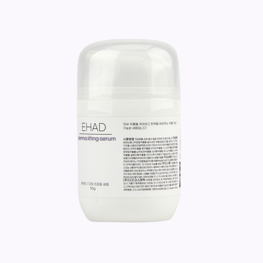EHAD Derma Lifting Serum