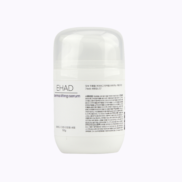 EHAD Derma Lifting Serum